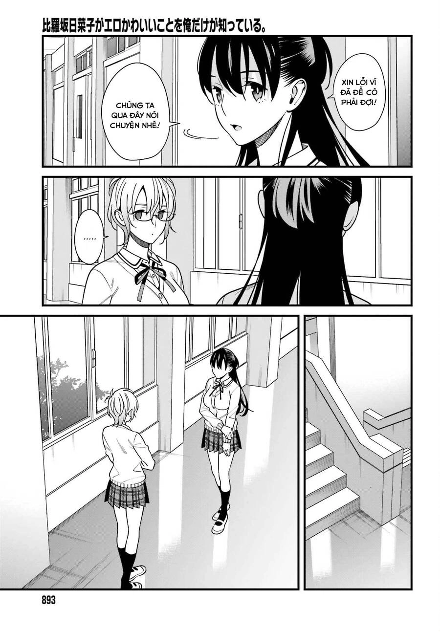 Hirasaka Hinako Ga Ero Kawaii Koto Wo Ore Dake Ga Shitteiru Chapter 41 - 21