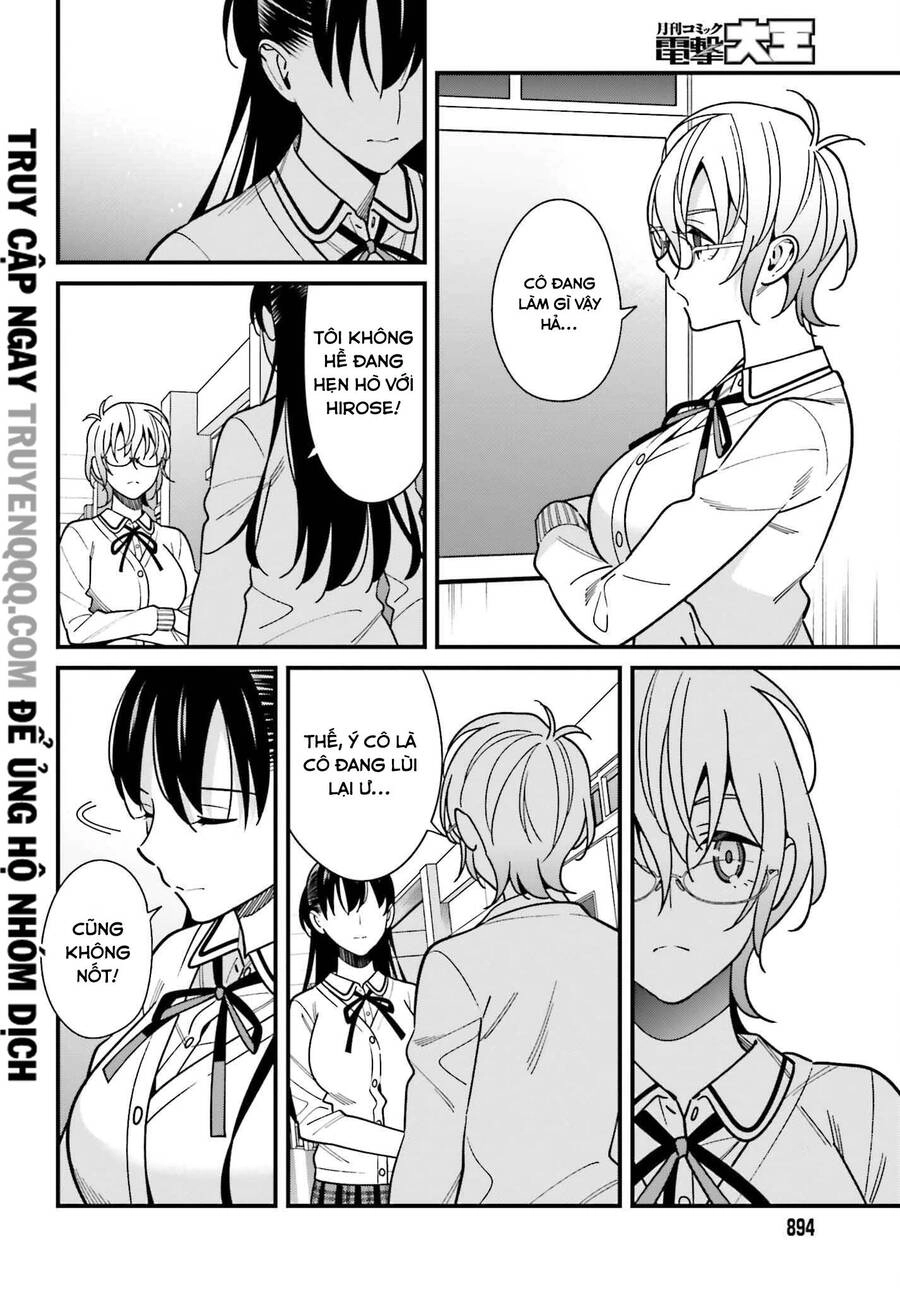 Hirasaka Hinako Ga Ero Kawaii Koto Wo Ore Dake Ga Shitteiru Chapter 41 - 22