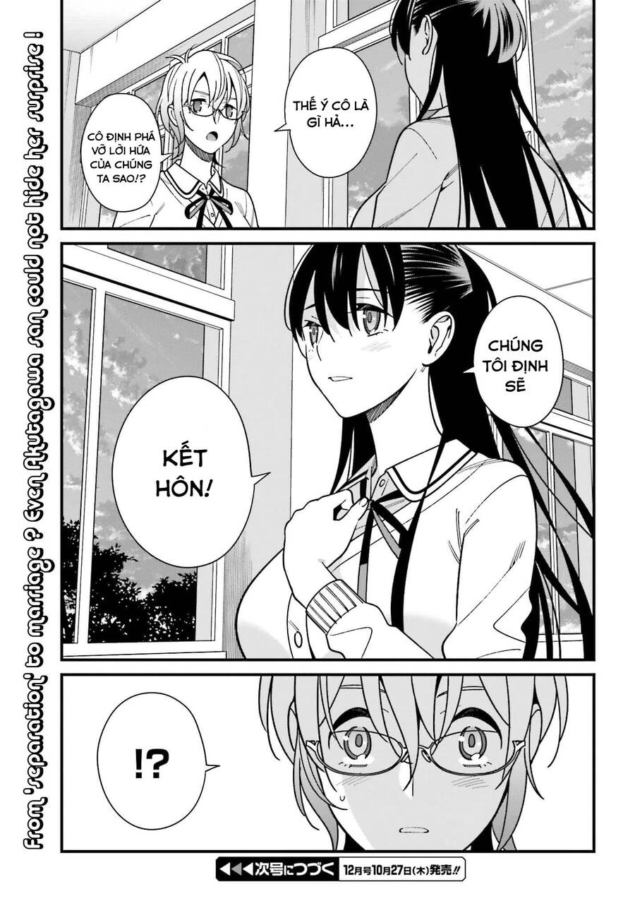 Hirasaka Hinako Ga Ero Kawaii Koto Wo Ore Dake Ga Shitteiru Chapter 41 - 23