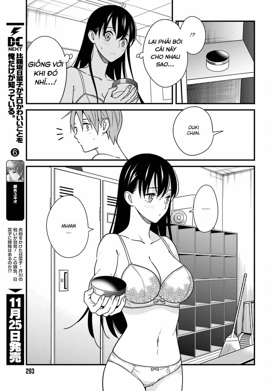 Hirasaka Hinako Ga Ero Kawaii Koto Wo Ore Dake Ga Shitteiru Chapter 42 - 10