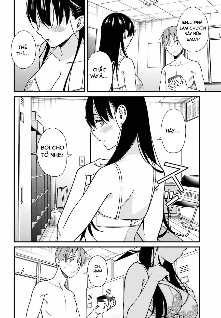 Hirasaka Hinako Ga Ero Kawaii Koto Wo Ore Dake Ga Shitteiru Chapter 42 - 11
