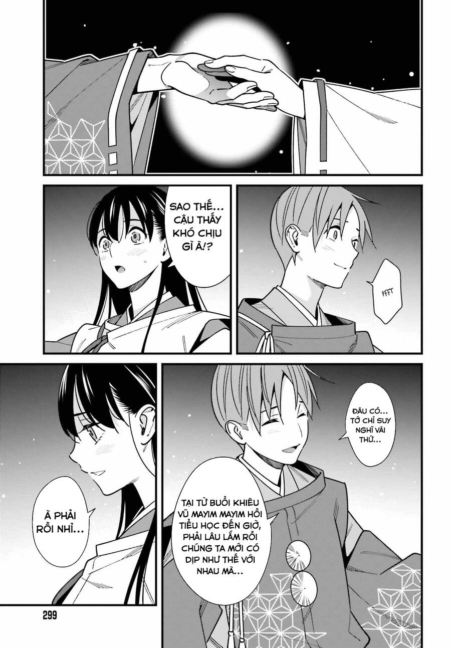Hirasaka Hinako Ga Ero Kawaii Koto Wo Ore Dake Ga Shitteiru Chapter 42 - 16