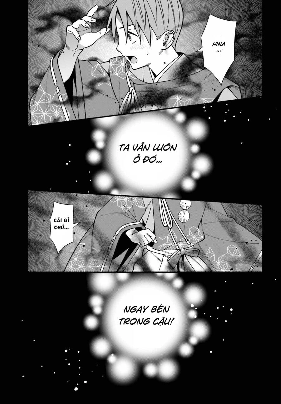 Hirasaka Hinako Ga Ero Kawaii Koto Wo Ore Dake Ga Shitteiru Chapter 43 - 4