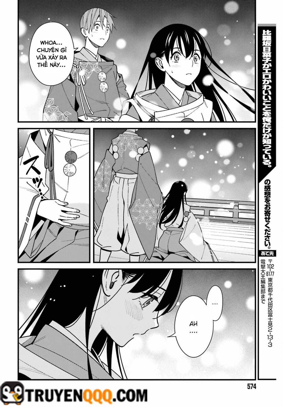 Hirasaka Hinako Ga Ero Kawaii Koto Wo Ore Dake Ga Shitteiru Chapter 43 - 13