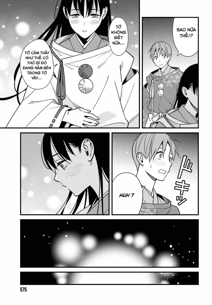 Hirasaka Hinako Ga Ero Kawaii Koto Wo Ore Dake Ga Shitteiru Chapter 43 - 14