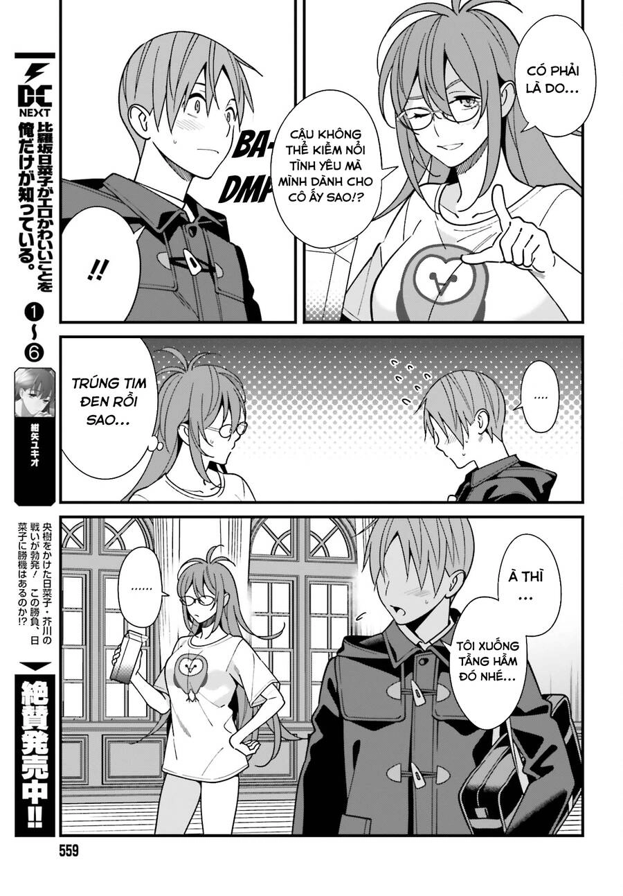 Hirasaka Hinako Ga Ero Kawaii Koto Wo Ore Dake Ga Shitteiru Chapter 44 - 6