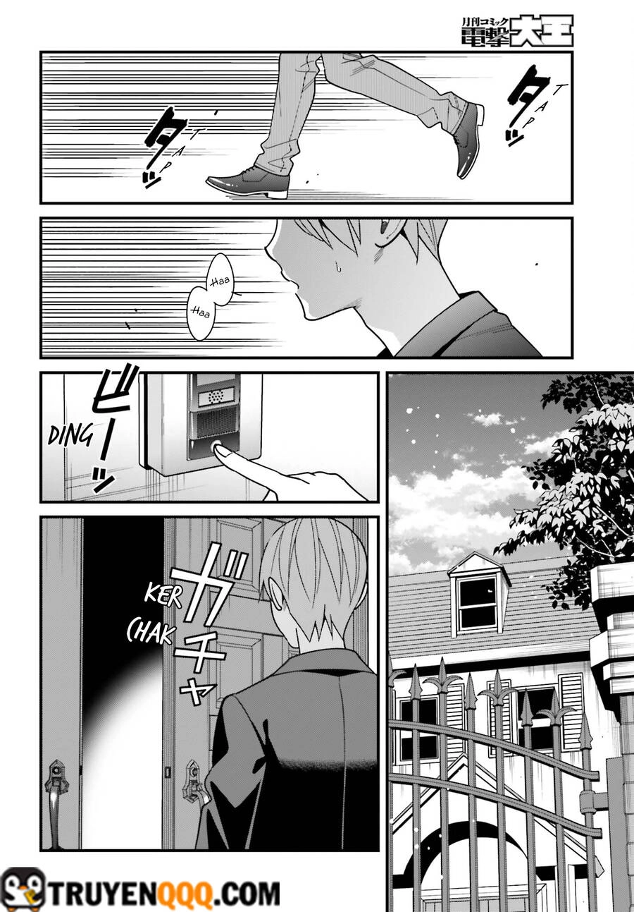 Hirasaka Hinako Ga Ero Kawaii Koto Wo Ore Dake Ga Shitteiru Chapter 44 - 13