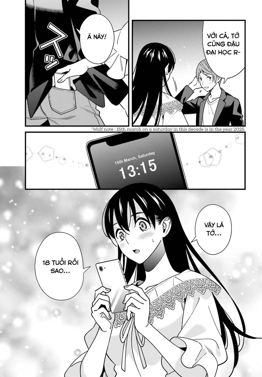 Hirasaka Hinako Ga Ero Kawaii Koto Wo Ore Dake Ga Shitteiru Chapter 44.5 - 12