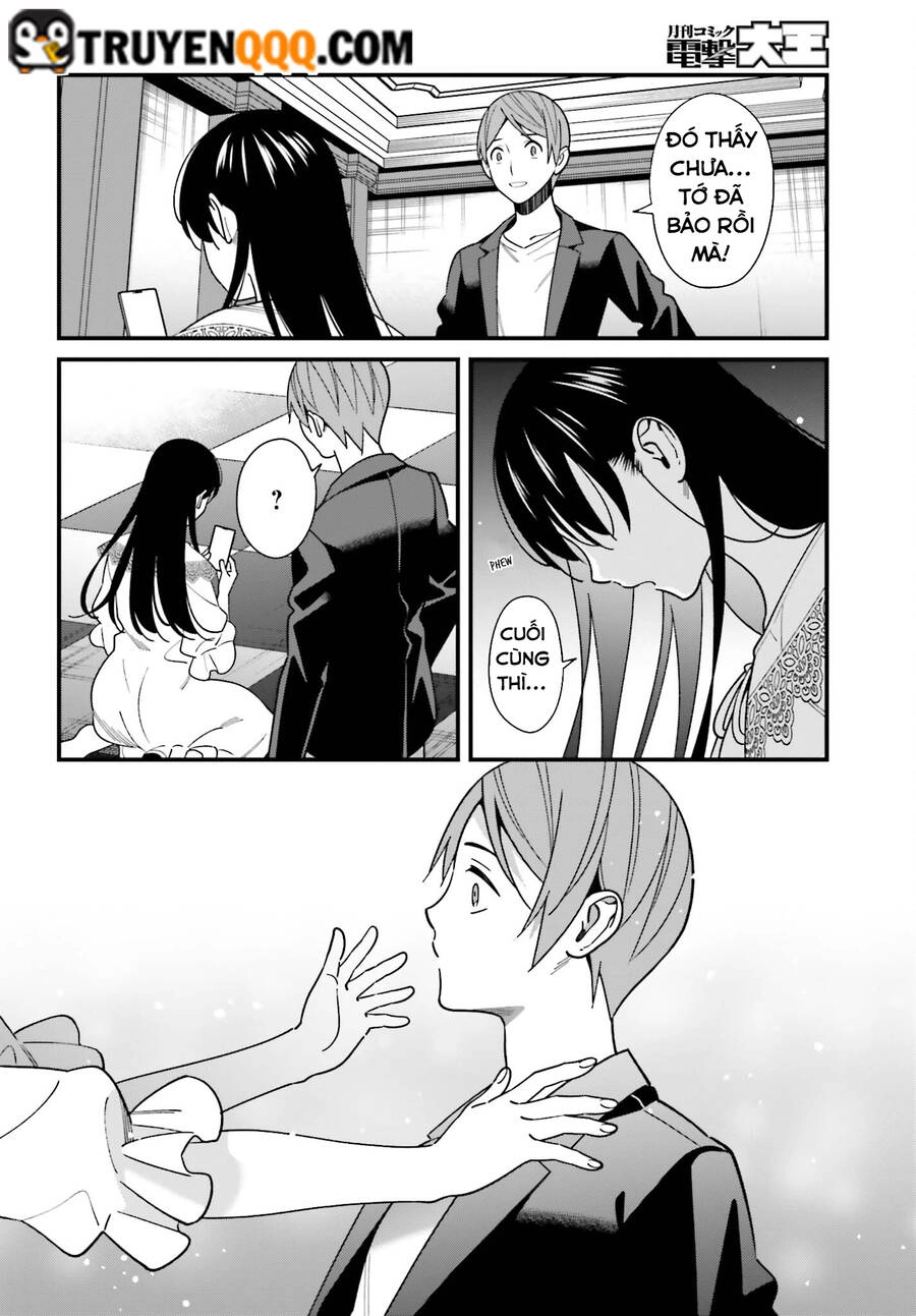 Hirasaka Hinako Ga Ero Kawaii Koto Wo Ore Dake Ga Shitteiru Chapter 44.5 - 13