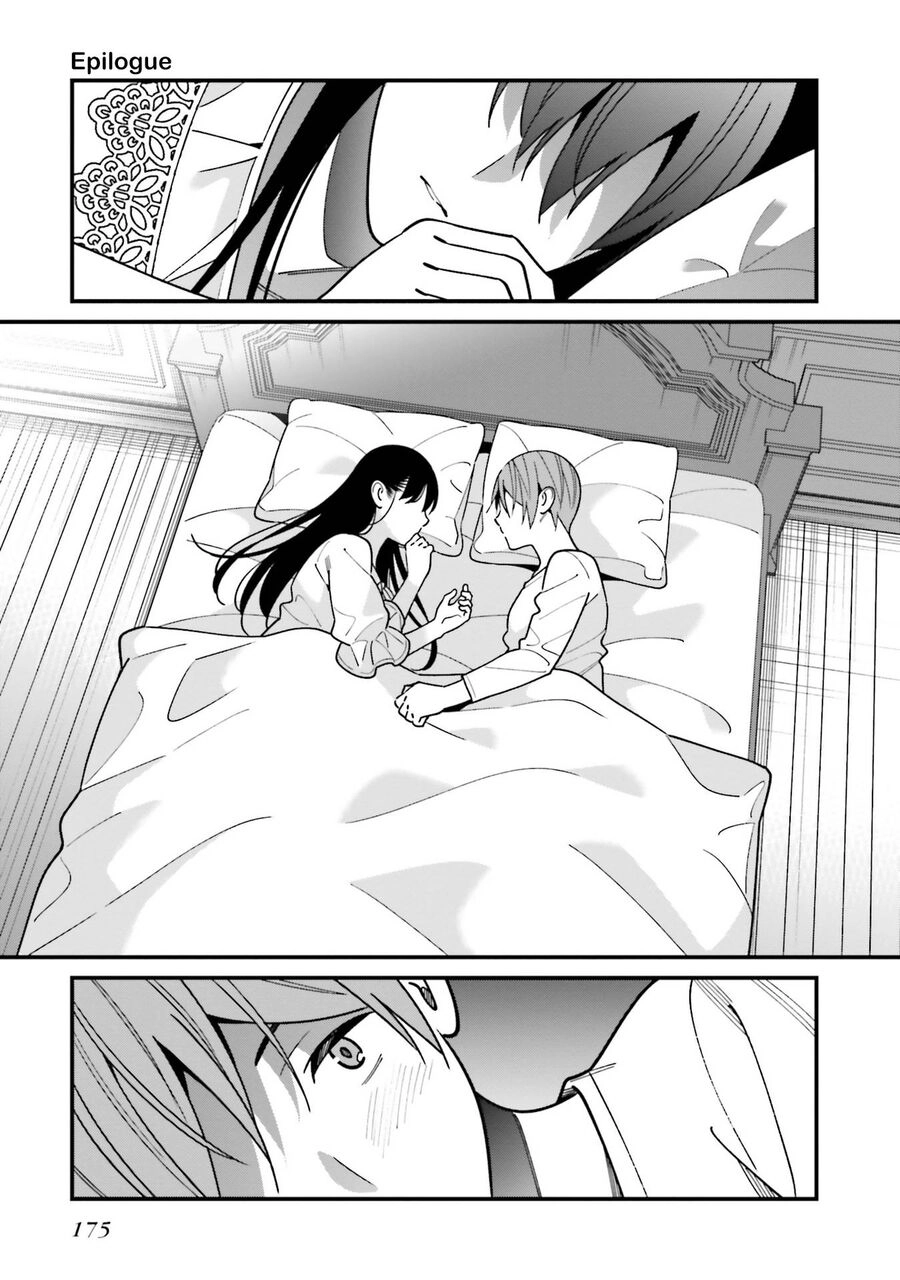 Hirasaka Hinako Ga Ero Kawaii Koto Wo Ore Dake Ga Shitteiru Chapter 44.6 - 6