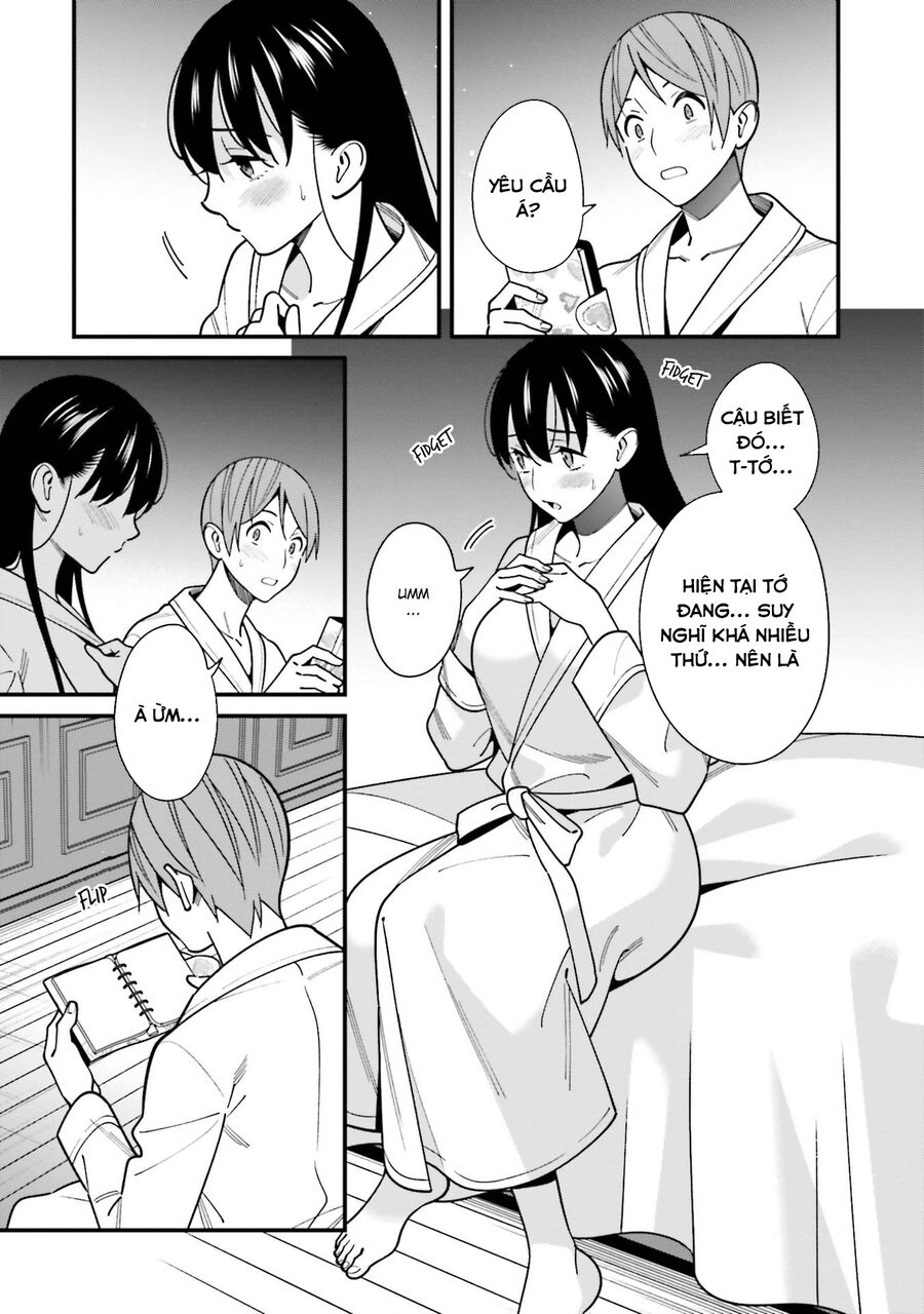 Hirasaka Hinako Ga Ero Kawaii Koto Wo Ore Dake Ga Shitteiru Chapter 44.6 - 14