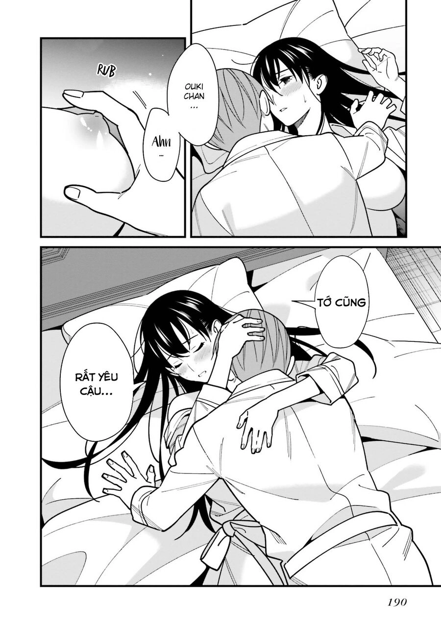 Hirasaka Hinako Ga Ero Kawaii Koto Wo Ore Dake Ga Shitteiru Chapter 44.6 - 21