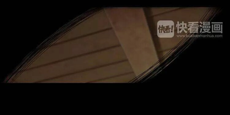 Thực Luyến Kỳ Duyên Chapter 1.2 - 1