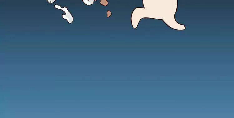 Thực Luyến Kỳ Duyên Chapter 2 - 35