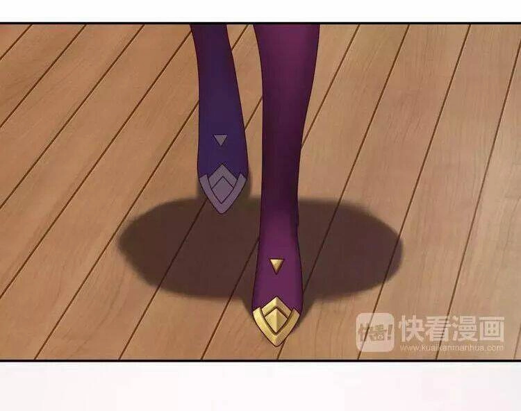 Thực Luyến Kỳ Duyên Chapter 4 - 18