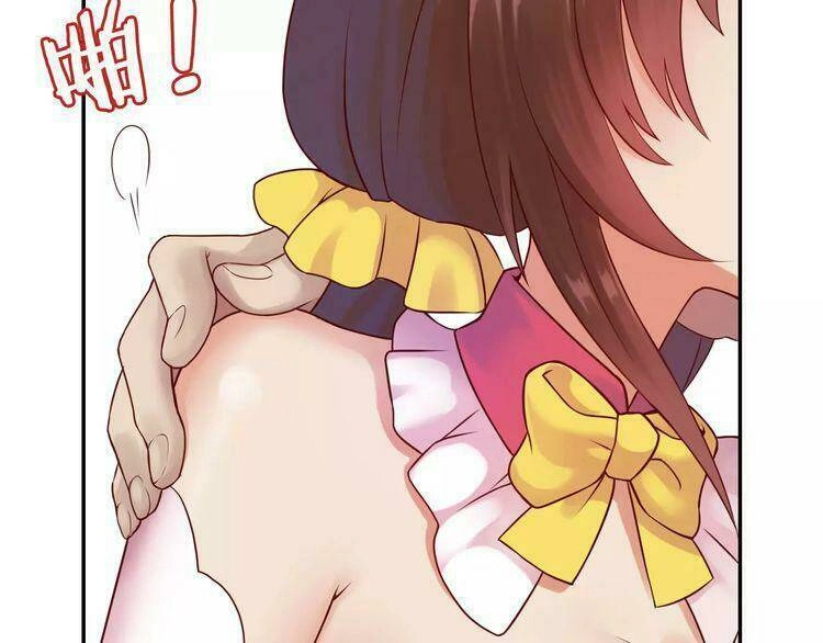 Thực Luyến Kỳ Duyên Chapter 5 - 17