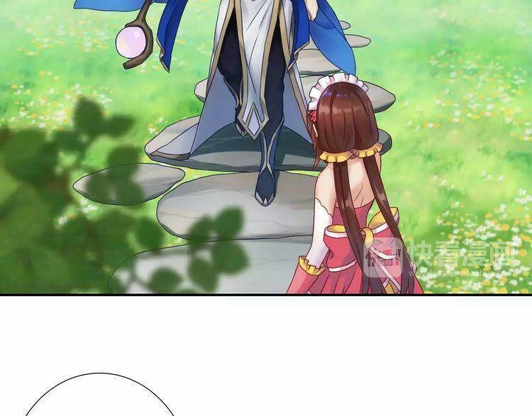 Thực Luyến Kỳ Duyên Chapter 5 - 28