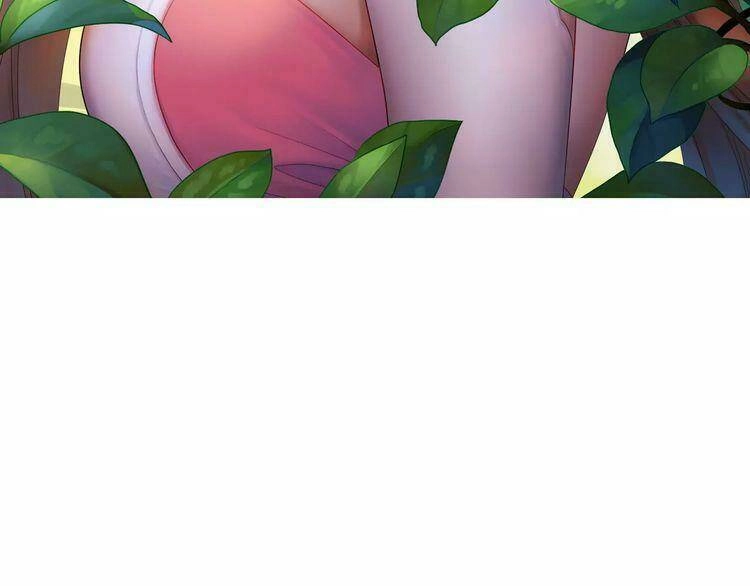 Thực Luyến Kỳ Duyên Chapter 7 - 3