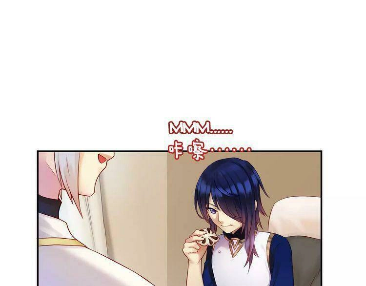 Thực Luyến Kỳ Duyên Chapter 7 - 74