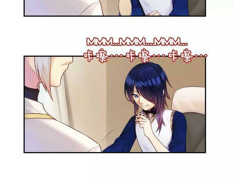 Thực Luyến Kỳ Duyên Chapter 7 - 75