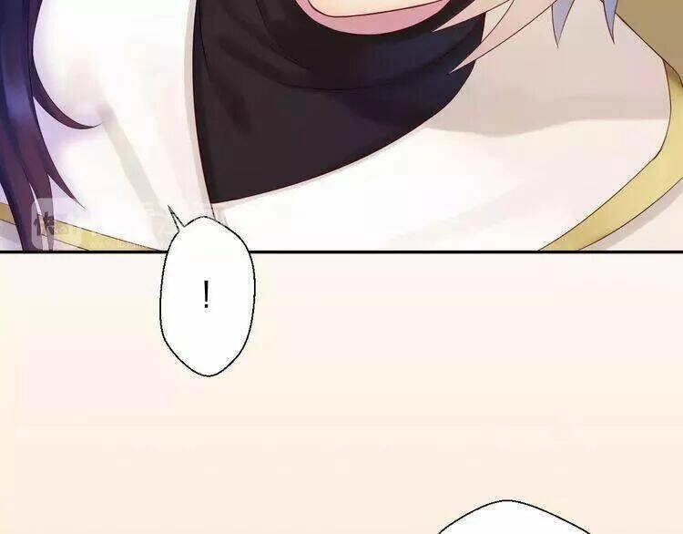 Thực Luyến Kỳ Duyên Chapter 9 - 94