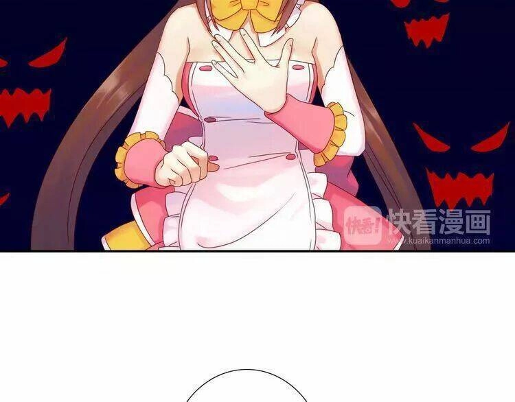 Thực Luyến Kỳ Duyên Chapter 9 - 105