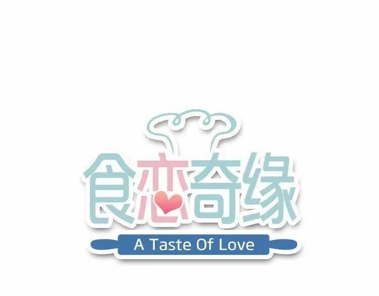 Thực Luyến Kỳ Duyên Chapter 10 - 2