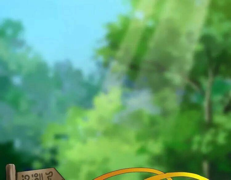 Thực Luyến Kỳ Duyên Chapter 10 - 51