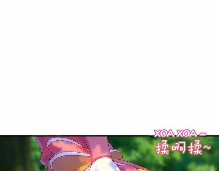 Thực Luyến Kỳ Duyên Chapter 10 - 56