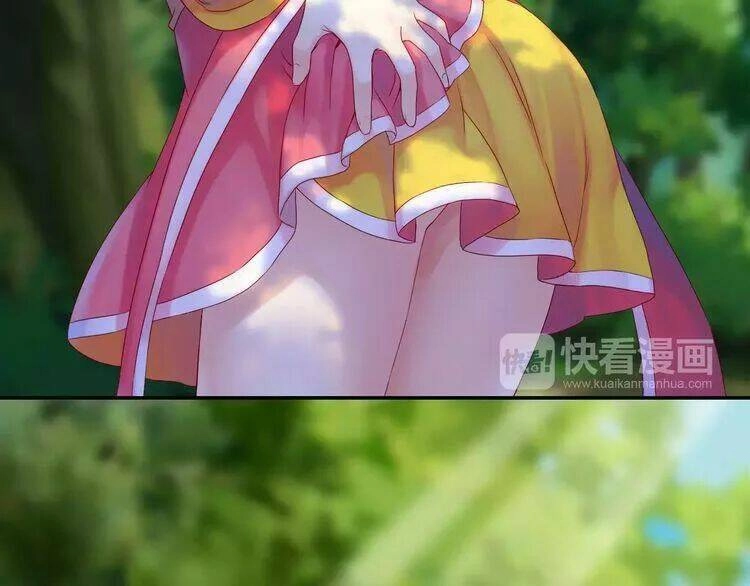 Thực Luyến Kỳ Duyên Chapter 10 - 57