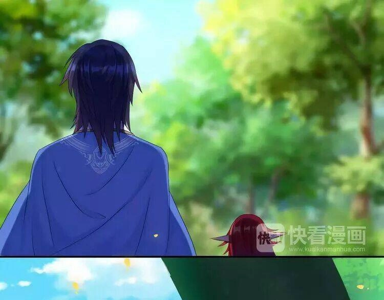 Thực Luyến Kỳ Duyên Chapter 10 - 84