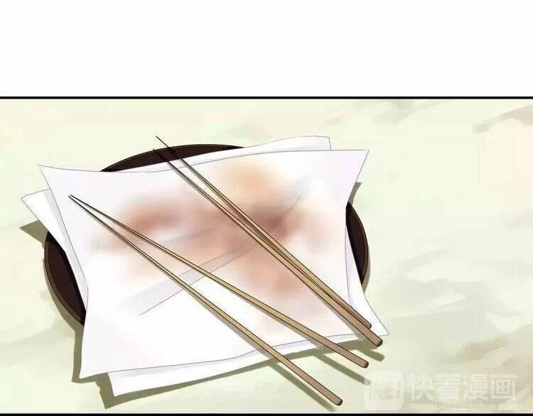 Thực Luyến Kỳ Duyên Chapter 11 - 91