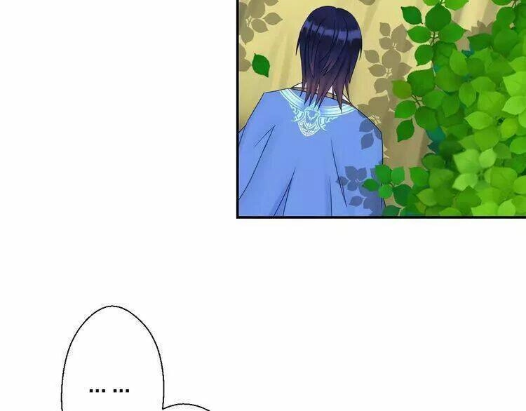 Thực Luyến Kỳ Duyên Chapter 11 - 107