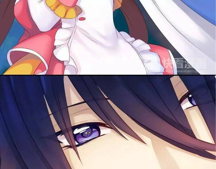 Thực Luyến Kỳ Duyên Chapter 12 - 26