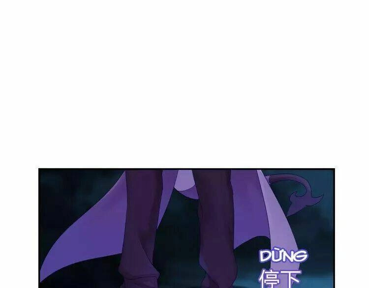 Thực Luyến Kỳ Duyên Chapter 12 - 80