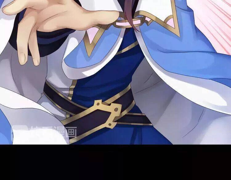 Thực Luyến Kỳ Duyên Chapter 12 - 91