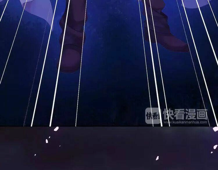 Thực Luyến Kỳ Duyên Chapter 12 - 102