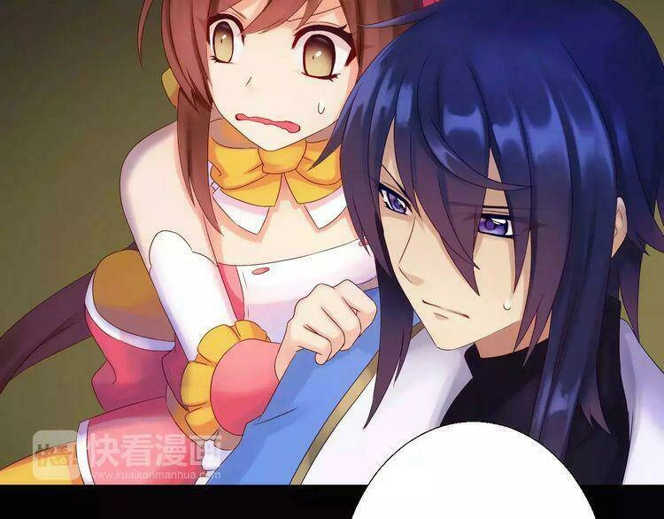 Thực Luyến Kỳ Duyên Chapter 13 - 16