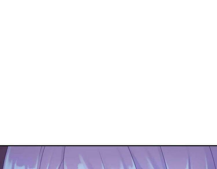 Thực Luyến Kỳ Duyên Chapter 13 - 36