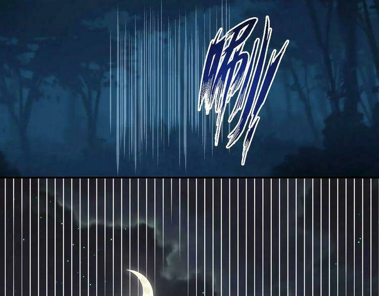 Thực Luyến Kỳ Duyên Chapter 13 - 47