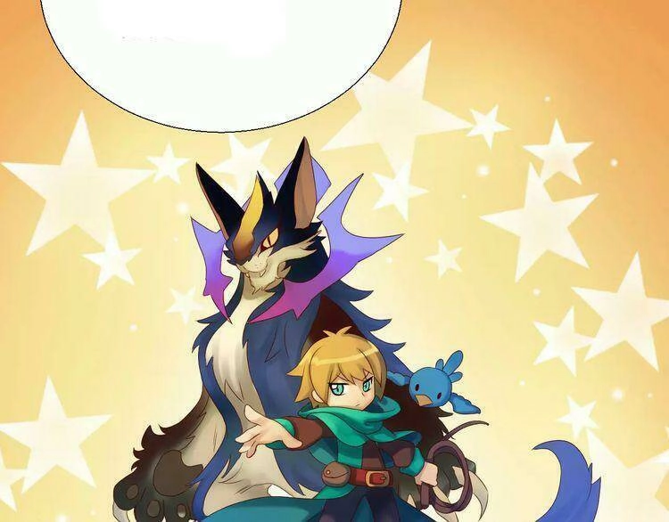 Thực Luyến Kỳ Duyên Chapter 13 - 105