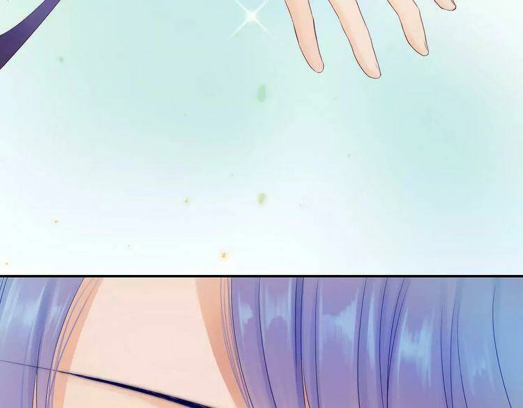 Thực Luyến Kỳ Duyên Chapter 13 - 118