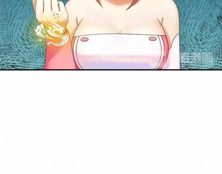 Thực Luyến Kỳ Duyên Chapter 14 - 117