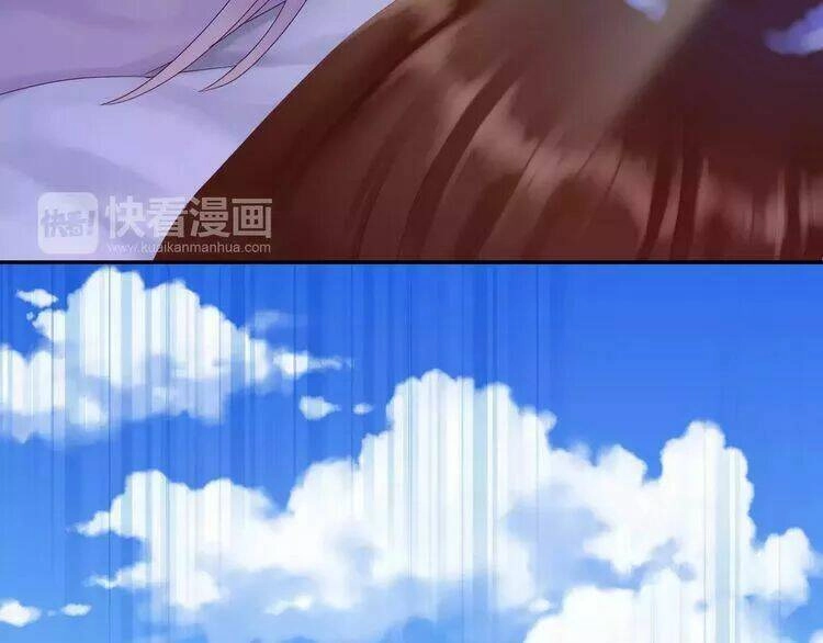 Thực Luyến Kỳ Duyên Chapter 15 - 106