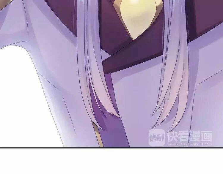 Thực Luyến Kỳ Duyên Chapter 16 - 118