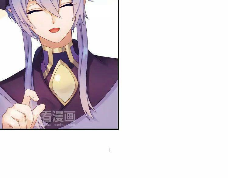 Thực Luyến Kỳ Duyên Chapter 18 - 13