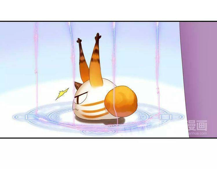 Thực Luyến Kỳ Duyên Chapter 18 - 44