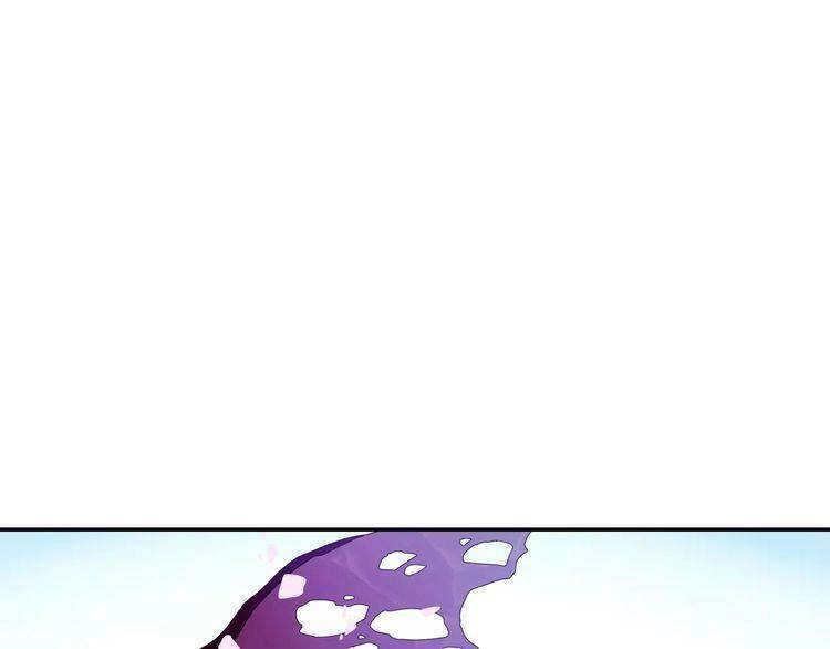 Thực Luyến Kỳ Duyên Chapter 18 - 92