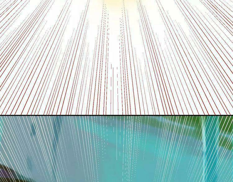 Thực Luyến Kỳ Duyên Chapter 18 - 105