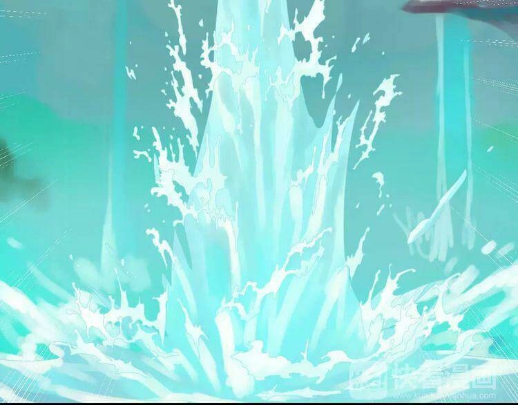 Thực Luyến Kỳ Duyên Chapter 18 - 107